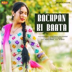 Bachpan Ki Baata-AT89BEBXGkM