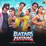 Batari Mayang artwork