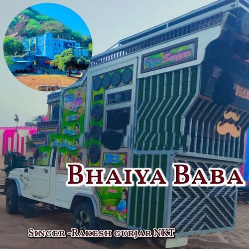 Bhaiya Baba