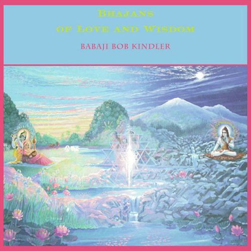 Devakinanda Na Gopala cover art