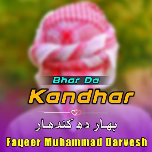 Bhar Da Kandhar