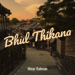 Bhul Thikana-Gi06WDgBdlI