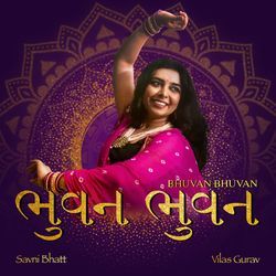 Bhuvan Bhuvan-BQAOADlEeUE