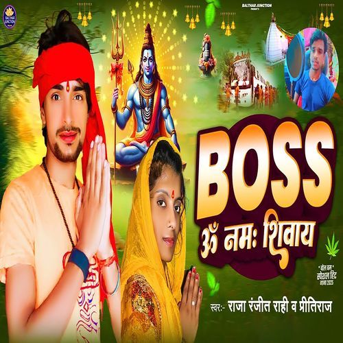 Boss Om namah Shivay