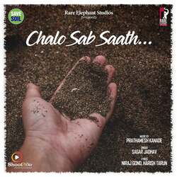 Chalo Sab Saath-NSUxSAdzc1o