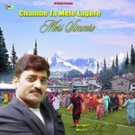 Chambe Ta Mele Lagore Meri Simmro