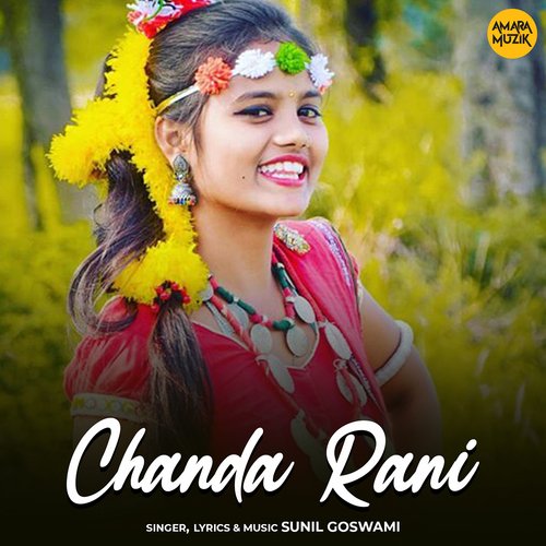 Chanda Rani
