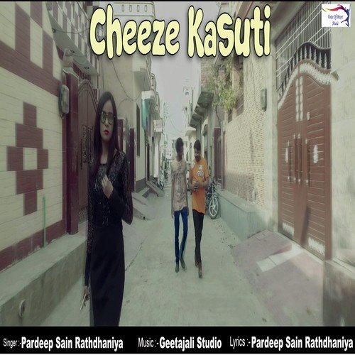 Cheeze Kasuti