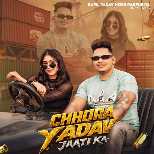 Chhora yadav jaati ka