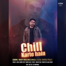 Chill Karte Hain (Original)-HAoCUiQBDkk