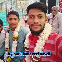 City park bana reel Bayeli-BS4hZ0cHAGc