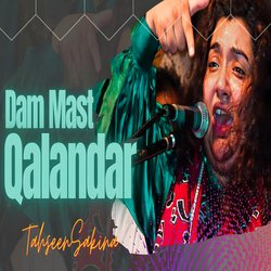 Dam Mast Qalandar-Aj0ZAzBJdFE