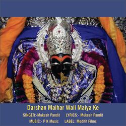 Darshan Maihar Wali Maiya Ke-KVgyRUFzT30