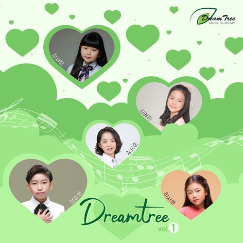 별을 씻는 옹달샘