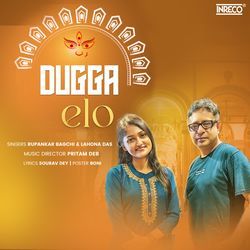 Dugga Elo-NDsRdA1HQlo