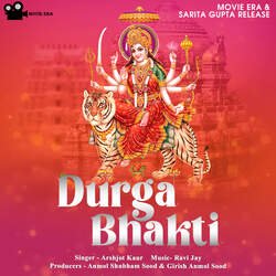 Durga Chalisa-KQFdbhJZWVk