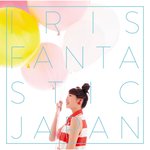 Fantastic Japan
