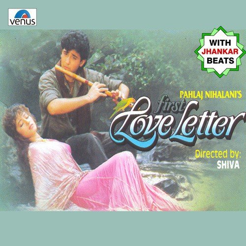 First Love Letter- Jhankar Beats