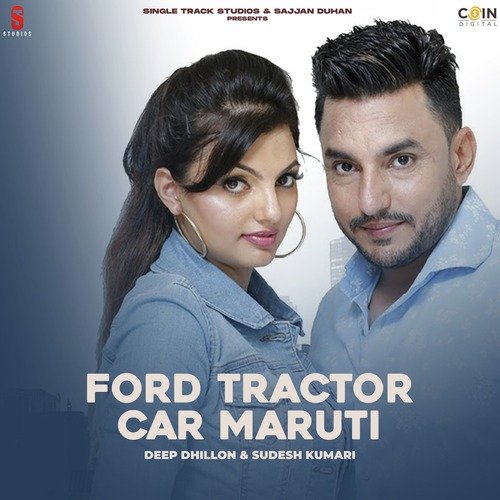 Ford Tractor Car Maruti_poster_image