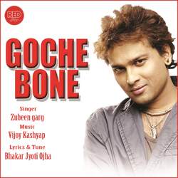 GOCHE BONE-Qi8pAjh3f14