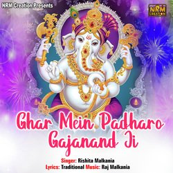 Ghar Mein Padharo Gajanand Ji-JS0FZQNcbnE