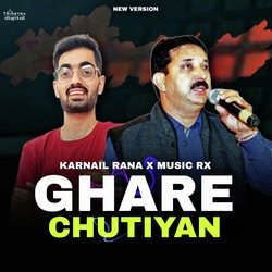 Ghare Chutiyan-OjkZYgdyclI