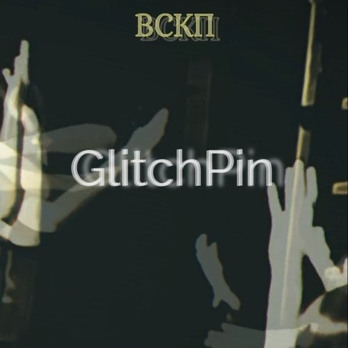 GlitchPin