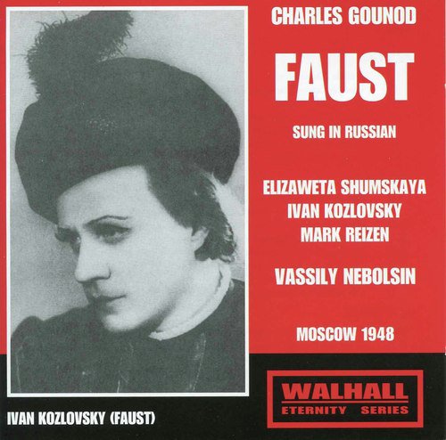 Faust, CG 4 (Sung in Russian), Act II: Le veau d'or est toujours debout