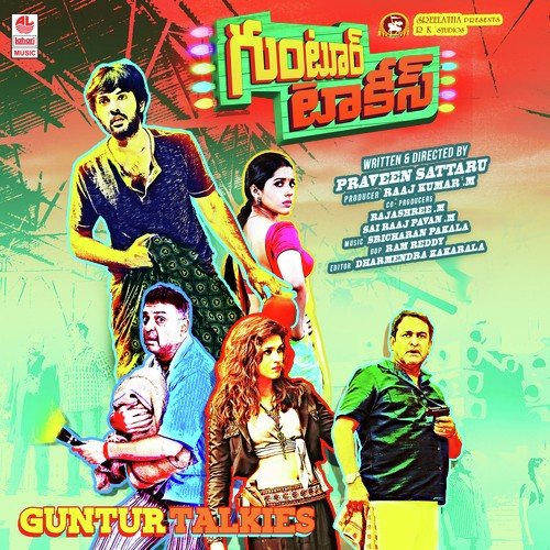 sontham movie songs download