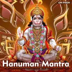 Hanuman Mantra-BS04YiVUY1c