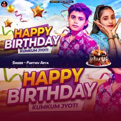 Happy Brithday Kumkum Jyoyi-BTgJYUB-YkU