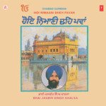 Khoob Teri Pagri Meethe Tere Bol (Naam Dev Ji)