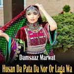 Husan Da Pata Da Nor Or Laga Wa
