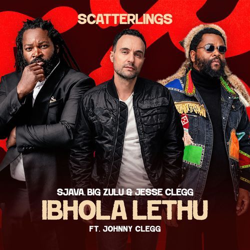 Ibhola Lethu