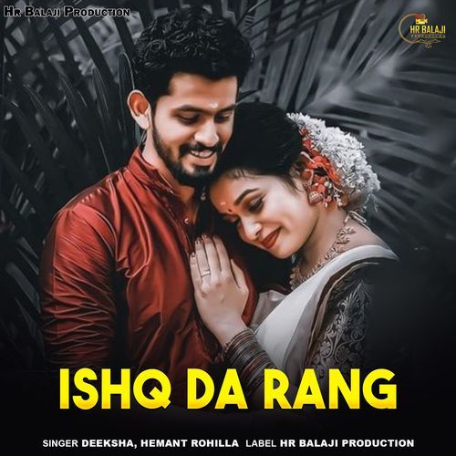 Ishq Da Rang