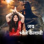 Jai Bhole kailashi