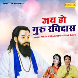 Jai Ho Guru Ravidas-BTEdBUVSX2Q