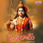 Jai Shree Ram Anthem