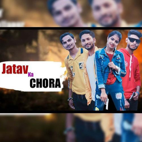 Jatav Ka Chora