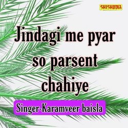 Jindagi Me Pyar So Parsent Chahiye-QgMFYQMBb3I