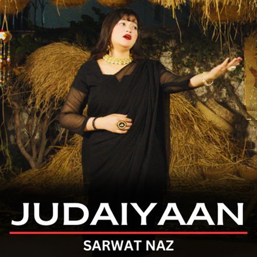 Judaiyaan