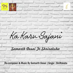 Ka Karu Sajani-JDAqfyFcfGs