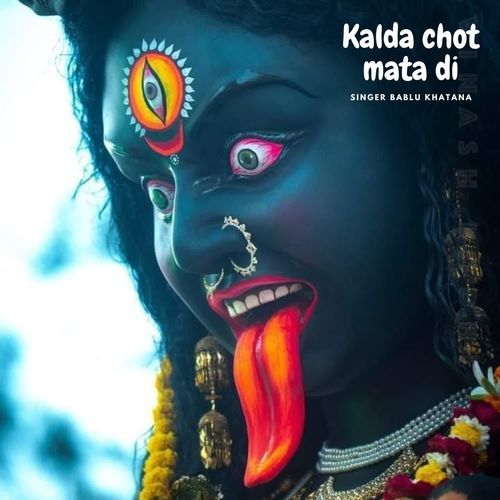 Kalda chot mata di