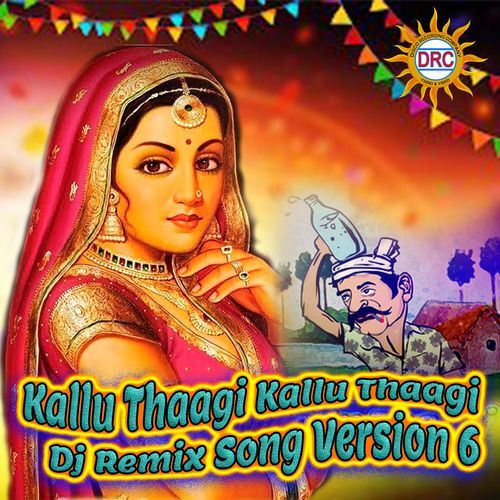 Kallu Thaagi Kallu Thaagi (Dj Remix Song Version 6)