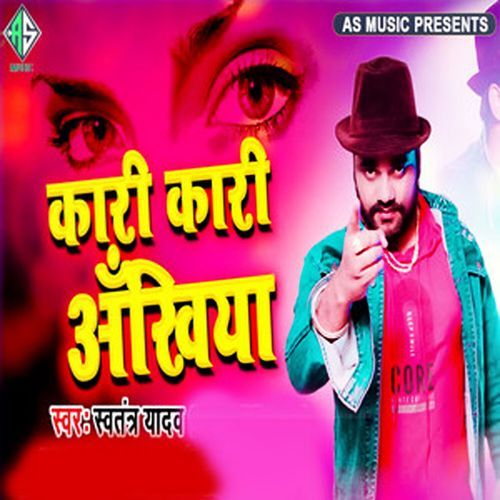 Kari Kari Ankhiya