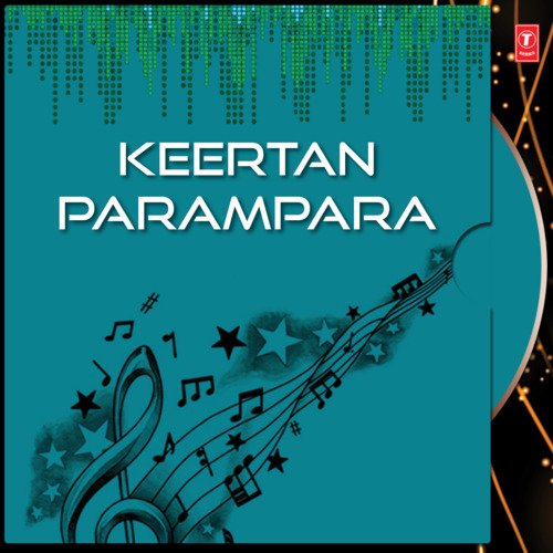 Keertan Parampara Vol-1