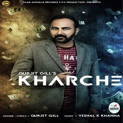 Kharche-ByMyZExSYFY