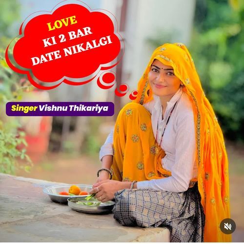 LOVE KI 2 BAR DATE NIKALGI