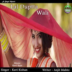 Lal Duptta Wali-GTghYAFUX34