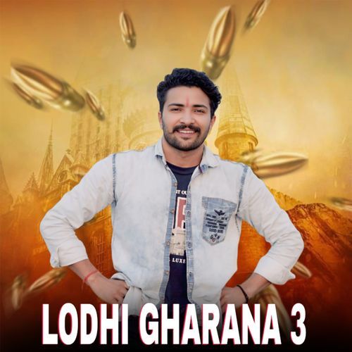 Lodhi Gharana 3